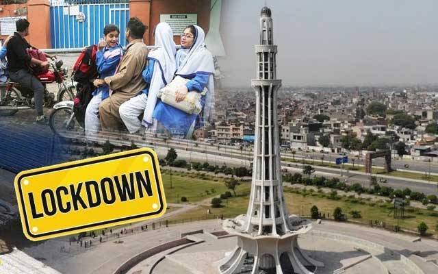 پنجاب حکومت کا 8 مئی سے مکمل لاک ڈاؤن کا فیصلہ
