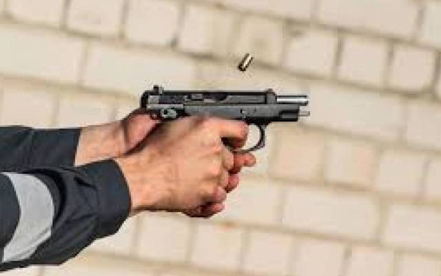 firing