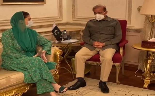 Shehbaz Sharif