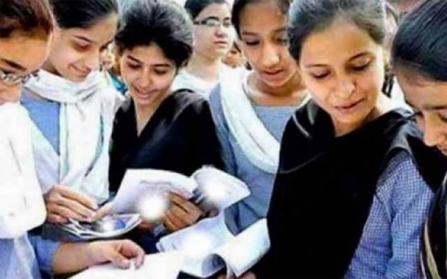 Matric Intermediate Students