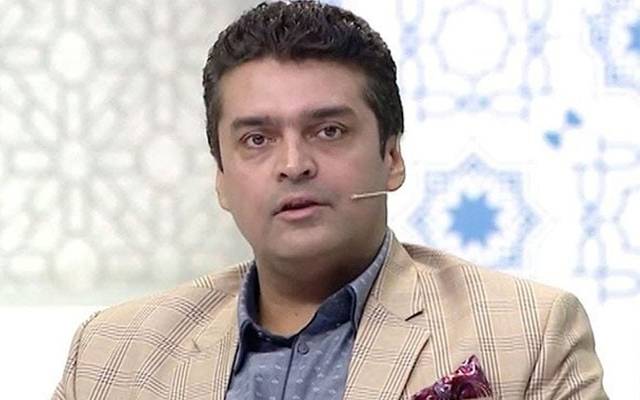 Fakhar Alam