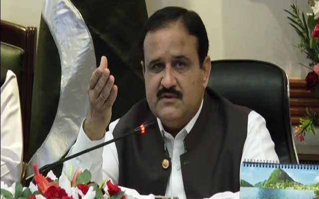 CM Punjab meeting 