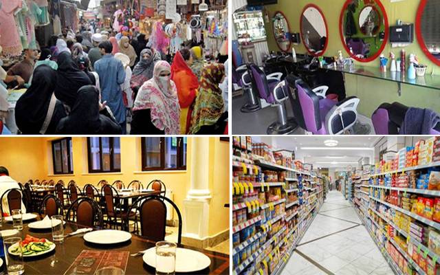 Commissioner Lahore