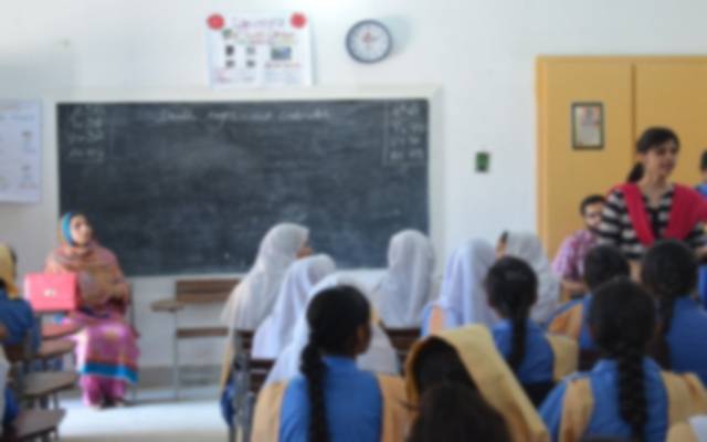 class room