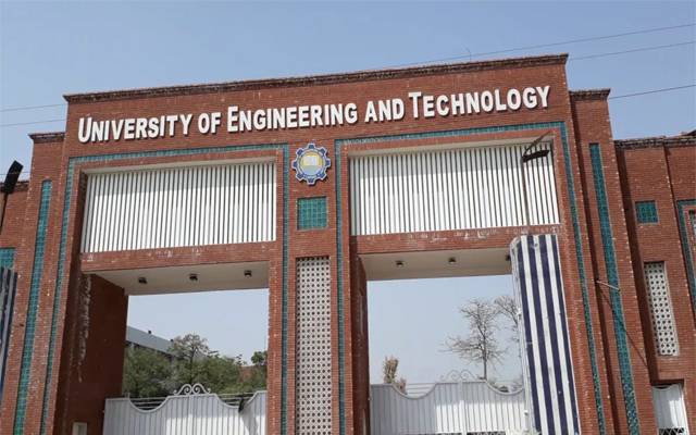 UET
