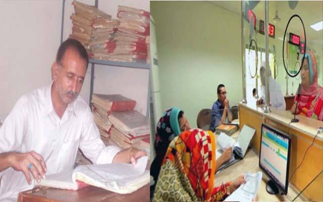 Board of Revenue decision to Digitalize Patwar, Tehsildar system