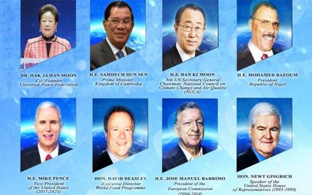 6th Rally of Hope Online 