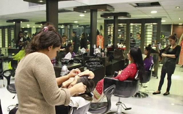 Beauty Parlor Lockdown