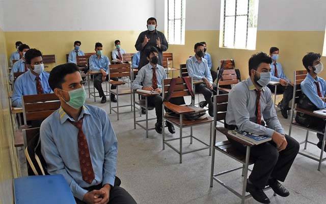 Teachers online traning process Failed in punjab 