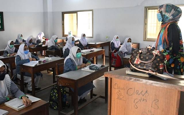 اساتذہ کے تبادلوں کی تاریخ میں مزیدتوسیع کردی گئی