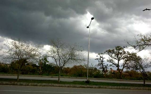 محکمہ موسمیات نے بارش کی نوید سنادی