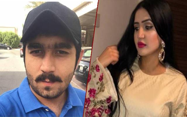 پاکستانی برطانوی نژادلڑکی کاقتل، ایک اور چونکا دینے والی کہانی سامنے آگئی