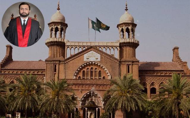 CJ Lahore High Court