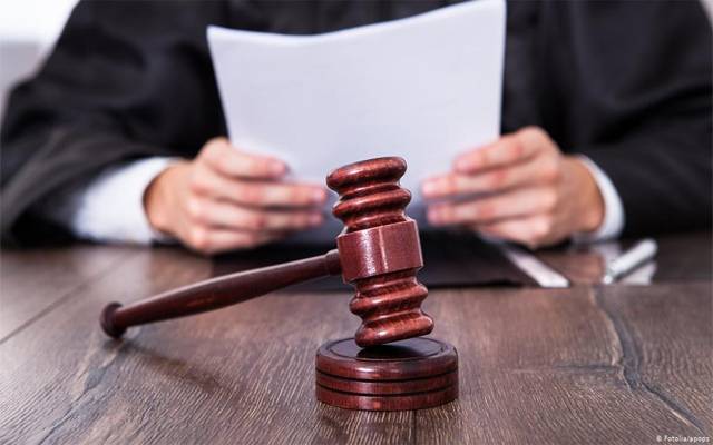 District and Session Judges