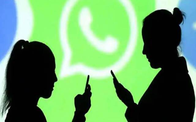WhatsApp Privacy Policy