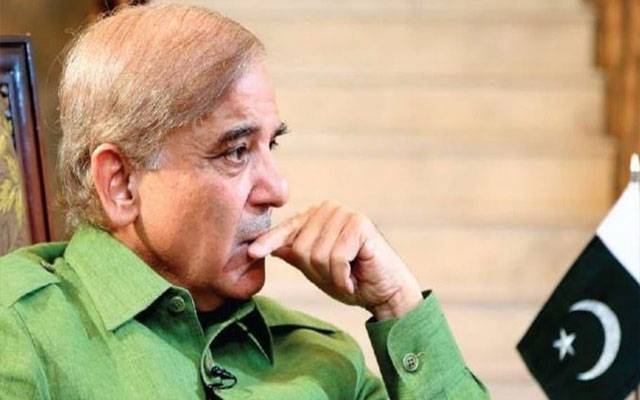Shahbaz Sharif Tweet