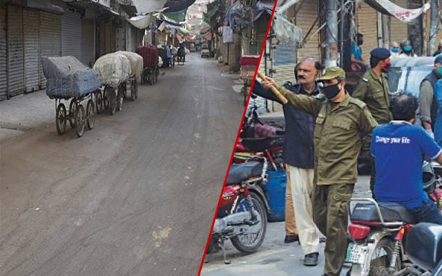 لاہور بند؛ تمام کاروباری سرگرمیاں معطل کرنے کے احکامات جاری
