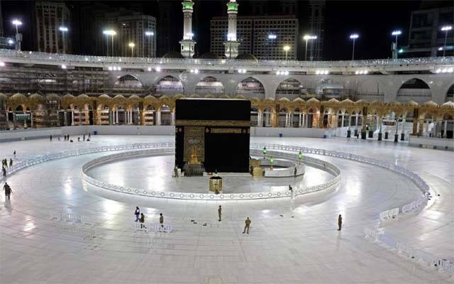 hajj parmetion