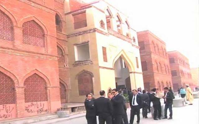 district courts lahore