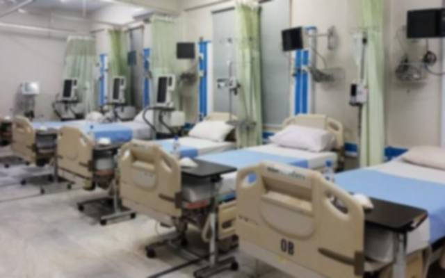 hospital
