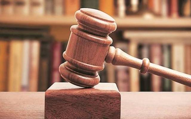 Court Cases