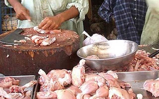 broiler meat