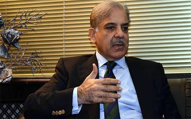Shahbaz Sharif