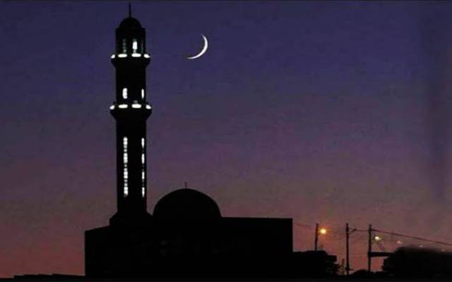 Eid Moon