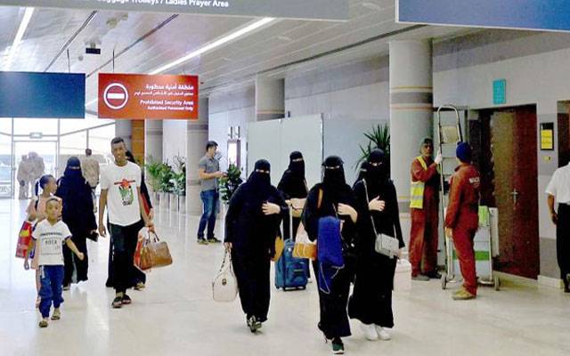 Saudi Arab traveling SOPs