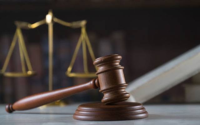 Special Courts Lahore