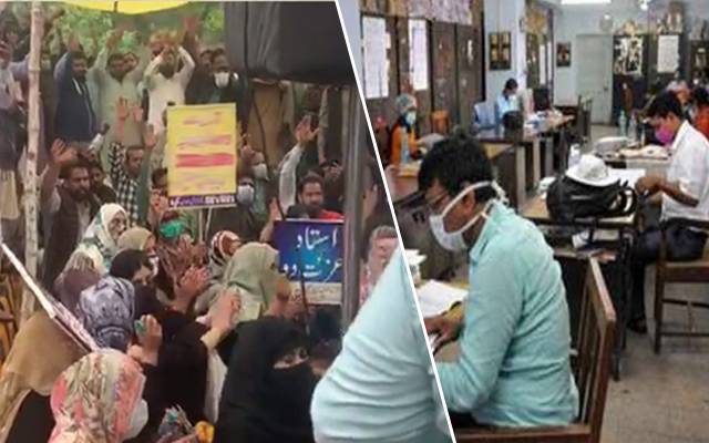 اساتذہ،سرکاری ملازمین نےحکومت کو دو ٹوک پیغام دیدیا