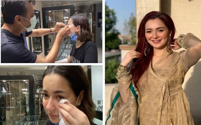 Hania Amir