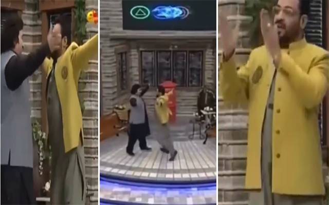 Aamir Liaquat new video