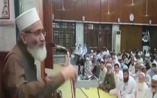Eid Prayers in Mansoora