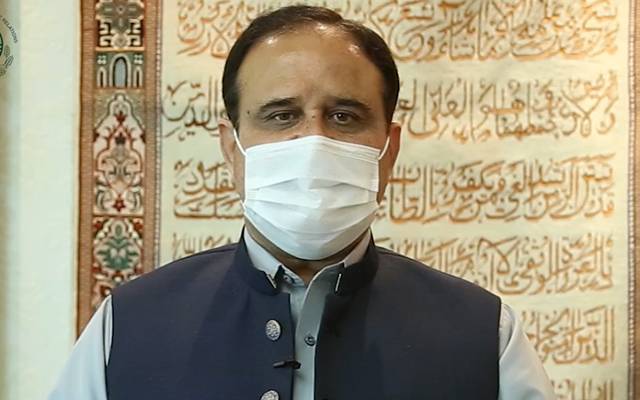 CM Punjab 