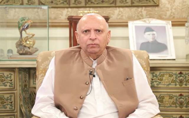 Governor Punjab
