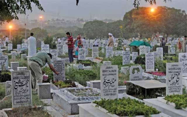 شہر خاموشاں