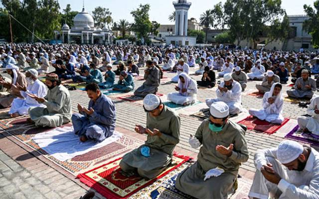 Eid ul Fitar