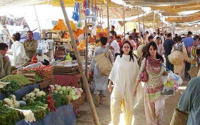 Fruit and Vegetables Price
