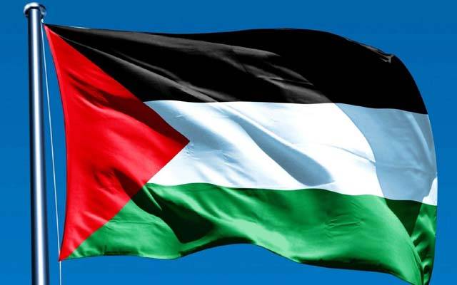 palestine day