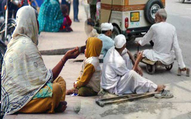 Begging Mafia Lahore