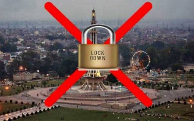 Lockdown In Lahore