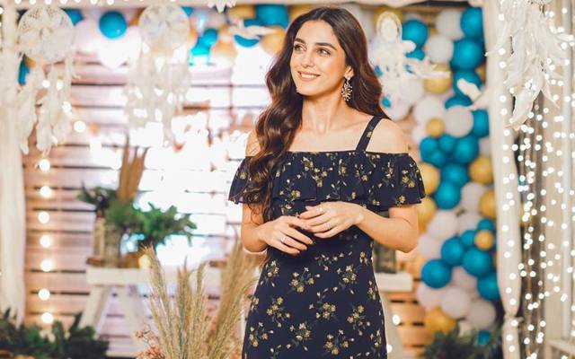 maya ali