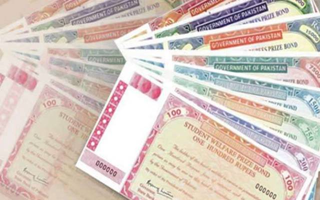 prize bond case