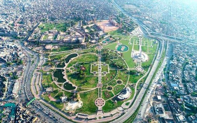 Lahore City Enters
