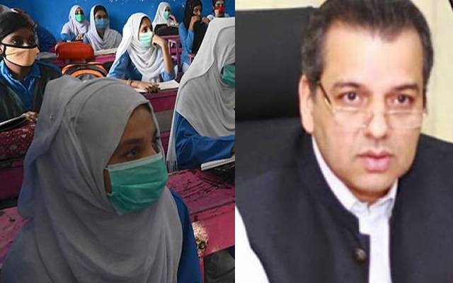 کن اضلاع میں تعلیمی ادارے کھلیں گے کن میں نہیں،مراد راس نے بتا دیا