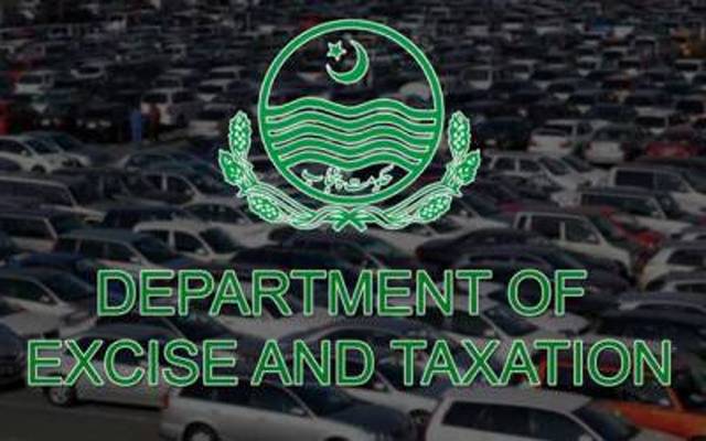 ٹوکن ٹیکس نادہندگان کی شامت آگئی