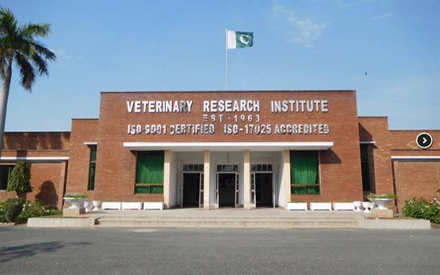 Veterinary Research Institute