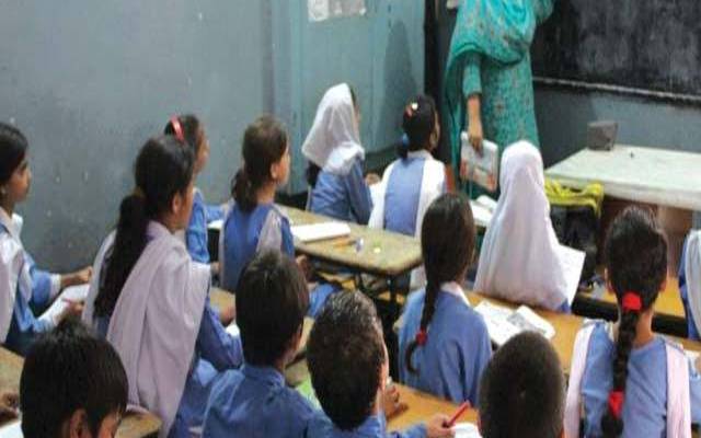 class room