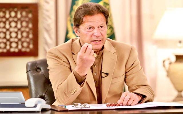 PM Imran Khan